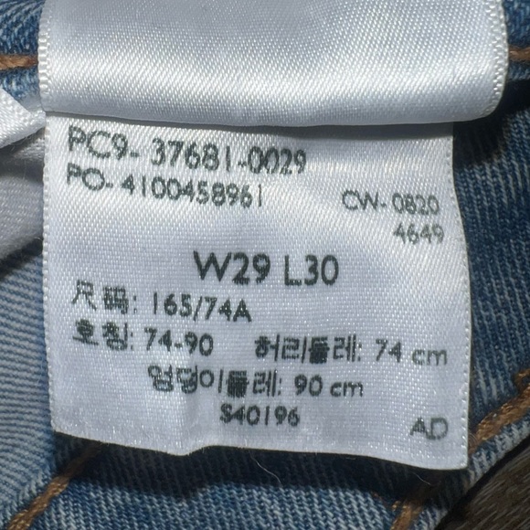 NWOT Levi’s Men’s Straight Leg Denim Jeans - Picture 12 of 12